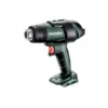 Metabo Akku-Heißluftgebläse HG 18 LTX 500, Karton 2 Metabo Akku-Heißluftgebläse HG 18 LTX 500, Karton -Bau Zauber Verkaufsgeschäft akku heissluftgeblaese 625024 czm