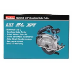 Makita Akku-Metallhandkreissäge 18V, 150 Mm, 4.200 Min -Bau Zauber Verkaufsgeschäft makita akku handkreissaege 1464311 czm
