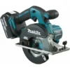Makita Akku-Metallhandkreissäge 18V, Art.Nr. DCS551RTJ -Bau Zauber Verkaufsgeschäft makita akku handkreissaege 424824 czm