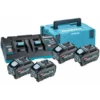 Makita Power Source-Kit 40V Max., XGT, 4 Akkus BL4050F 5,0 Ah, Doppelladegerät, MAKPAC Gr. 3 -Bau Zauber Verkaufsgeschäft sets akku ladegeraet 1459162 czm